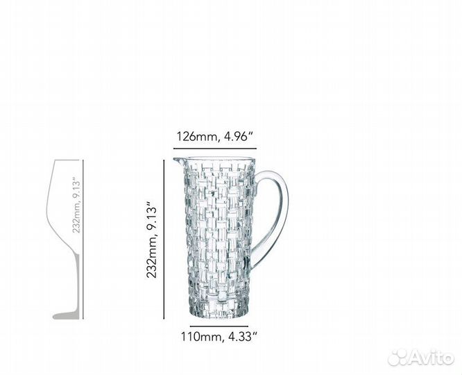 Кувшин Nachtmann Bossa Nova Нахтман