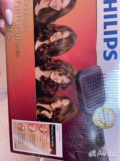 Фен щетка philips