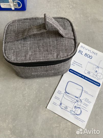 Ирригатор портативный новый