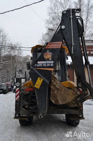 Аренда Экскаватора погрузчика