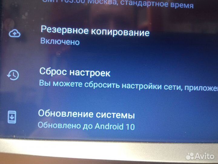 Штатное гу Опель Астра H, 4/64