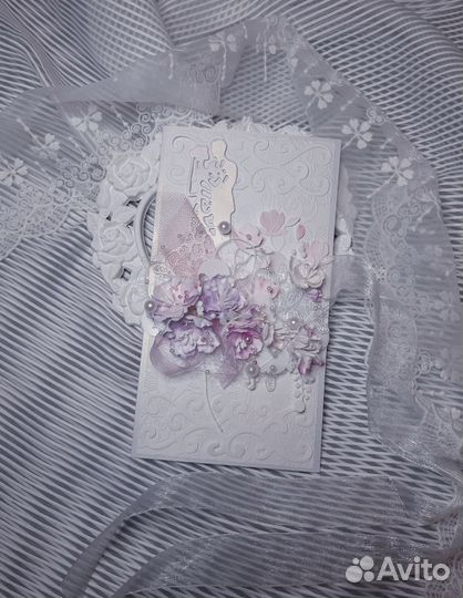 Свадебная открытка-конверт с магнолиями