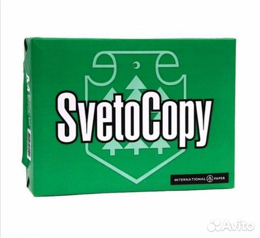Бумага А4 Белая 146 Плотность 80г/м2 500 листов