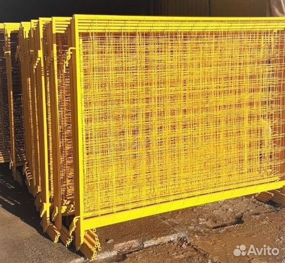 Строительное ограждение