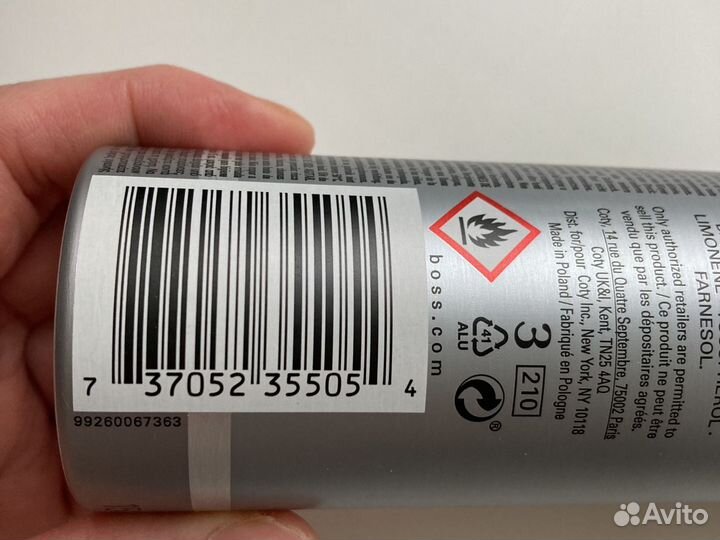 Дезодорант мужской Boss Hugo Boss 150 ml новый Рос