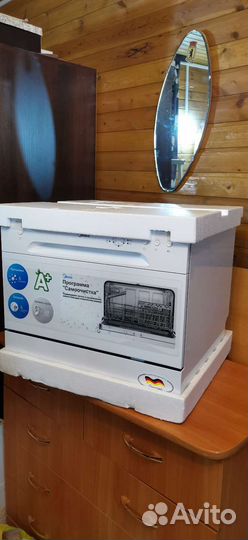 Новая Посудомоечная машина midea mcfd-0606