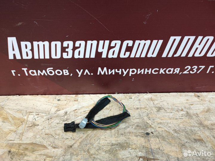 Проводка Renault Logan