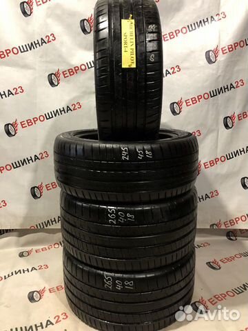 Michelin Pilot Sport 4 245/45 R18 и 265/40 R18 100Y