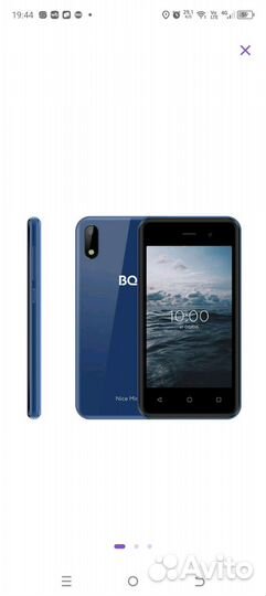 BQ 4030G Nice Mini, 16 ГБ