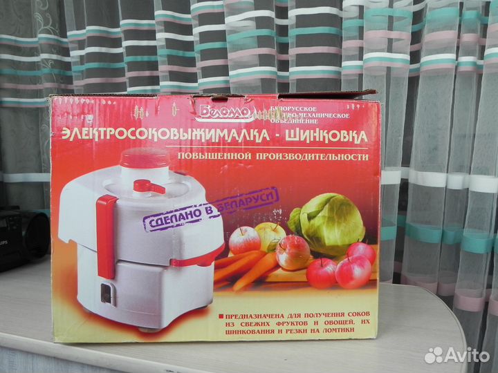 Продаю сококовыжималку