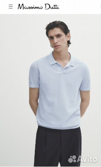 Massimo Dutti поло