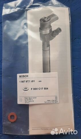 Форсунки Bosch