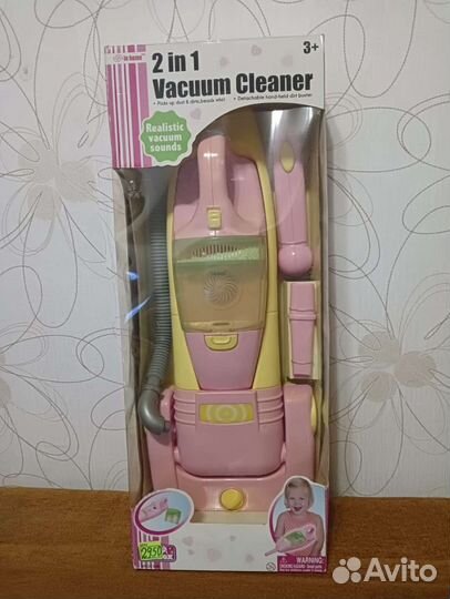 Игрушка пылесос