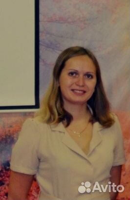 Няня (сопровождение)