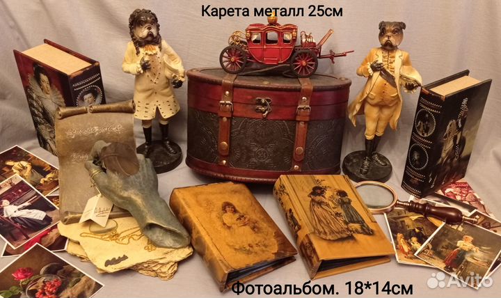 Альбом для фотографий