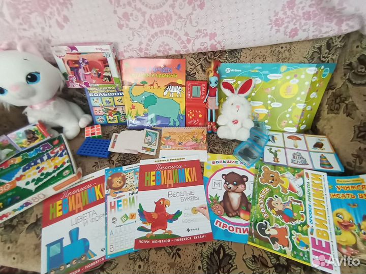 Большой пакет развивашек(отдам за 500)
