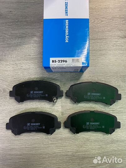 Колодки тормозные передние Nissan Qashqai, X-Trail