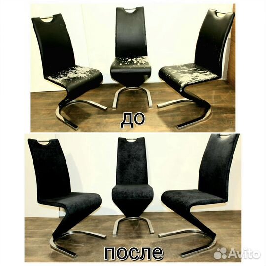 Перетяжка мягкой мебели