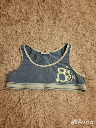 Топик детский