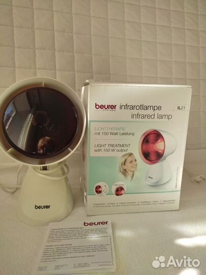 Инфракрасная лампа для лечения