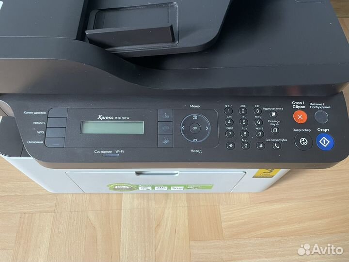 Принтер samsung лазерный мфу с wifi