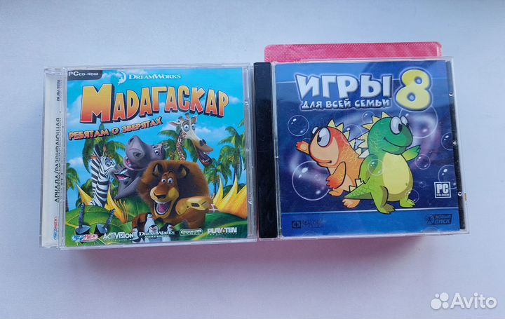 Пакетом компьютерные игры диски для пк