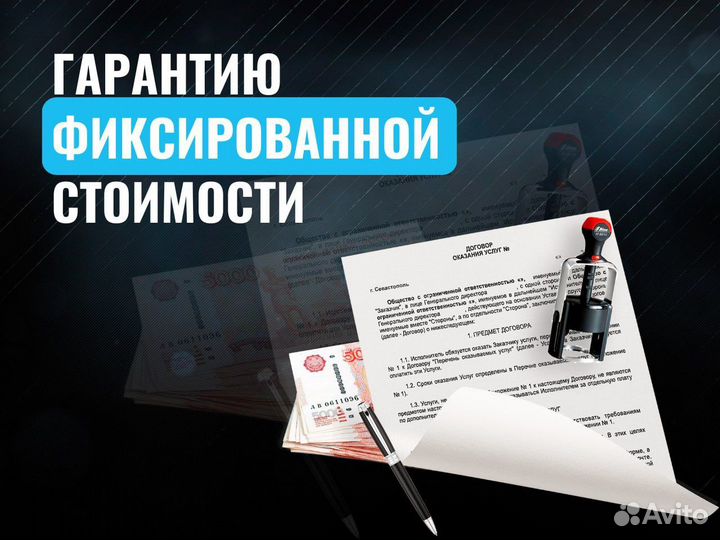 Сальник / манжета HMR210-02