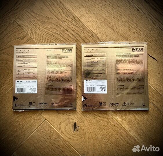 Xiom Vega Pro. Накладки для настольного тенниса