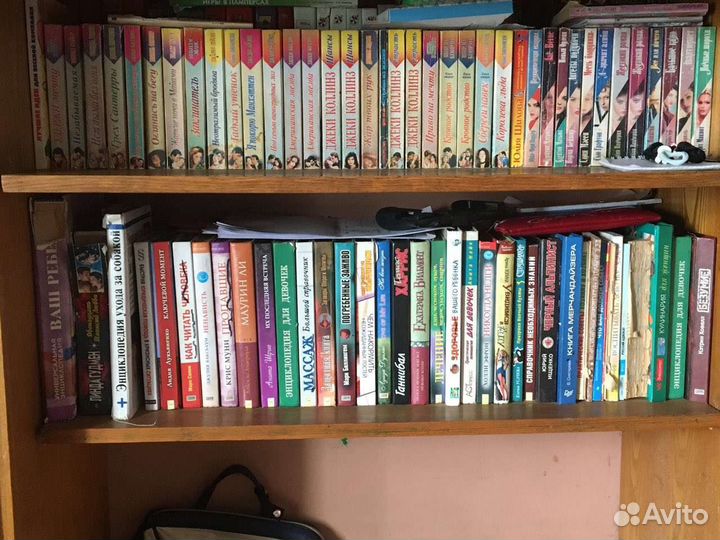Книги