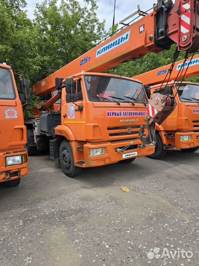 Клинцы КС-55713-1К, 2015