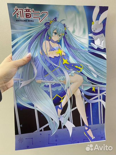 Постер/Плакат Хатсуне Мику 320+450мм A3+
