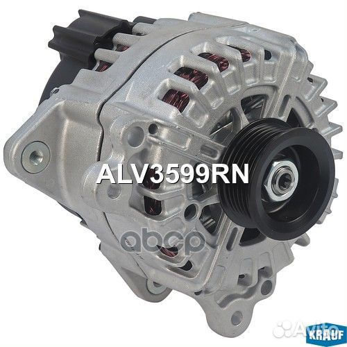 Генератор alv3599rn Krauf
