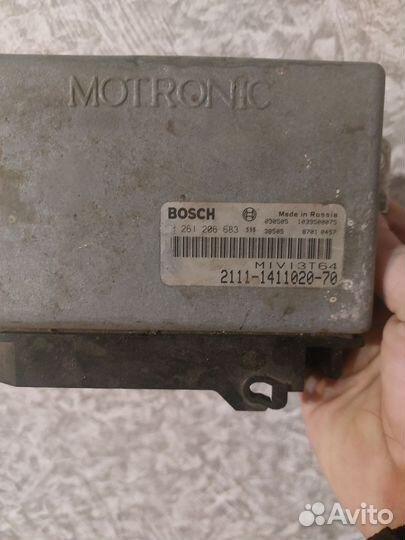 Мазги на ваз