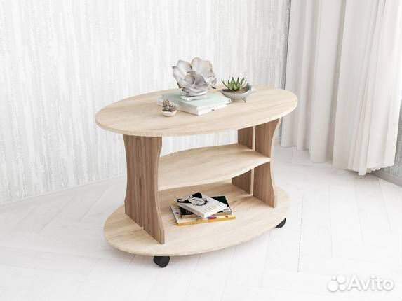 Стол журнальный