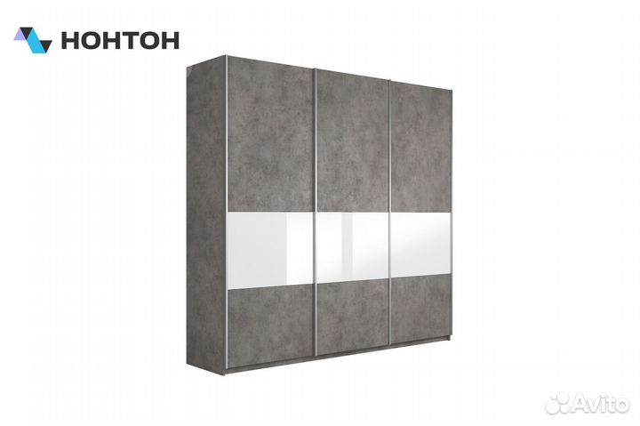 Шкаф-купе 3-х створчатый широкий Прайм бетон / бел