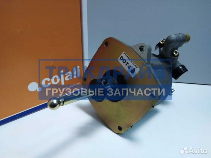 Усилитель сцепления Скания 4 П Г Р 1000178631