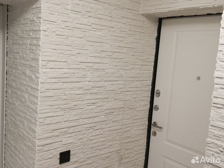 Ремонт и отделка квартир