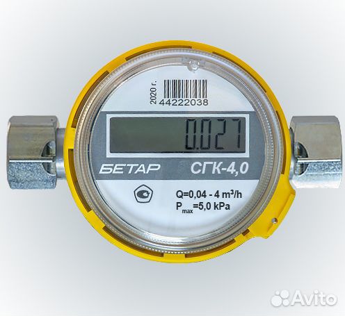 Газовый счетчик