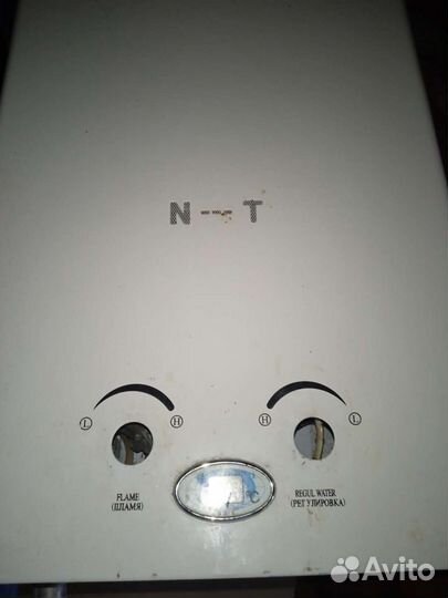 Газовая колонка бу на запчасти