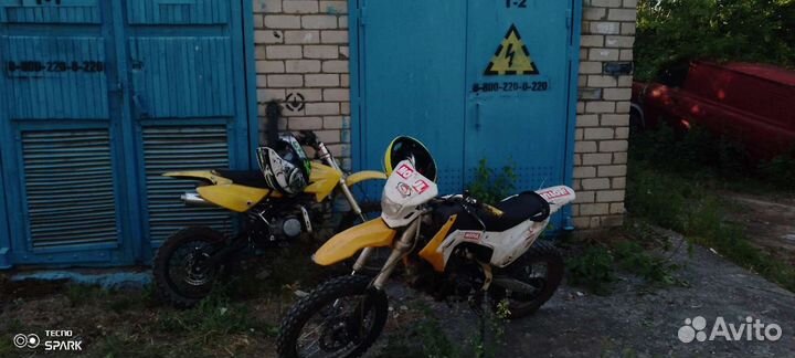 Питбайк BSE 140