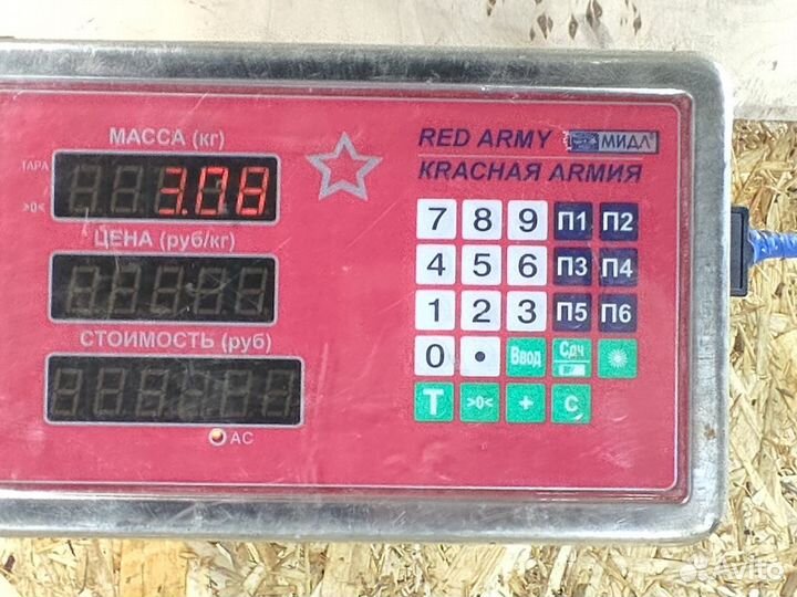 Пружина передняя Vaz 2104