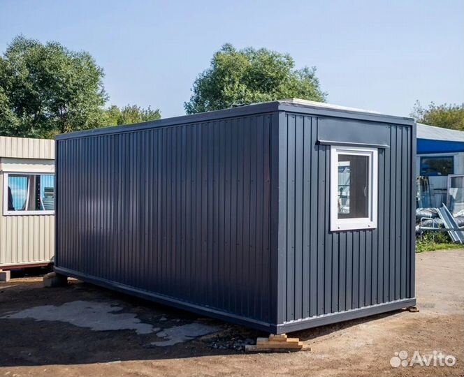 Бытовка 5-метровая