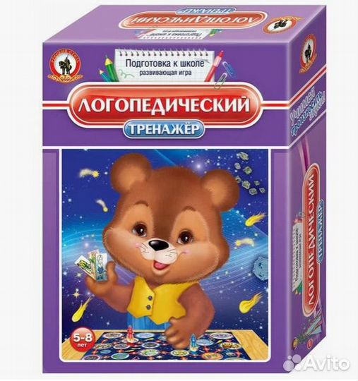 Настольная игра Русский стиль Настольная игра Русс