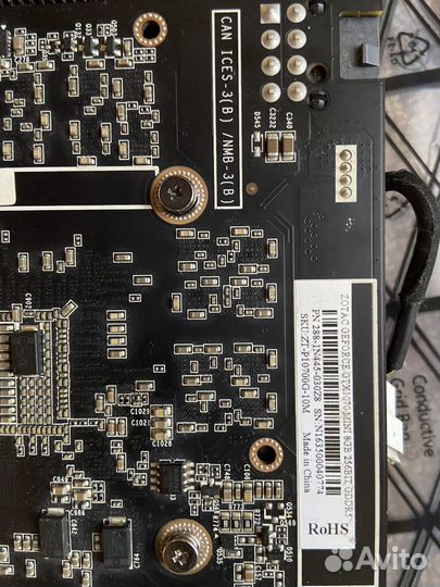 Видеокарта zotac gtx 1070 8gb