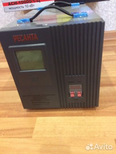 Стабилизатор с цифровой индекацией