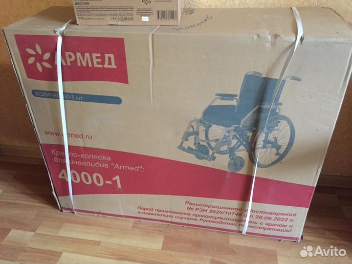 Кресло-коляска для инвалидов
