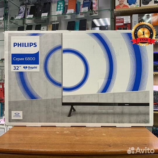 Телевизор philips 32PHS6825