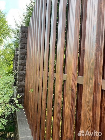 Ограждение