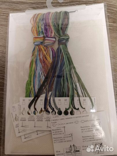 2 набора для вышивания