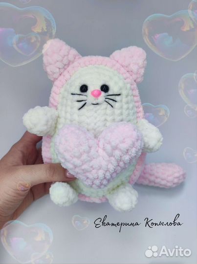 Авокадо-котик